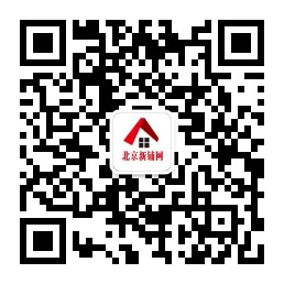 旺铺网-微信在线客服
